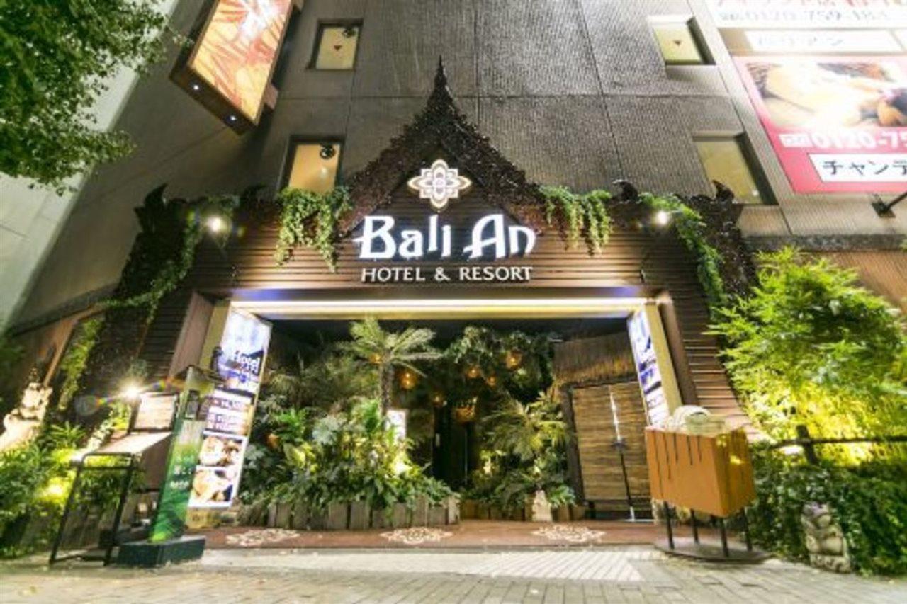 Hotel Balian Resort Shinjuku Island  Tokyo Bagian luar foto